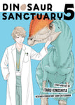 Dinosaur Sanctuary Vol. 5