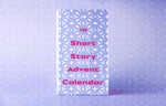 2024 Short Story Advent Calendar