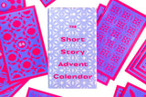 2024 Short Story Advent Calendar